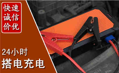 中原污水池抽污案例