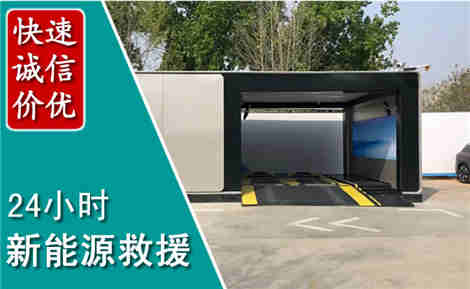 中原化粪池清理清掏