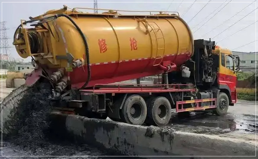 中原沉淀池清理案例
